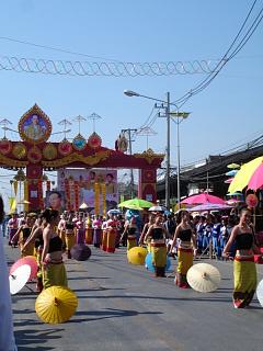 20080120 bosang 2