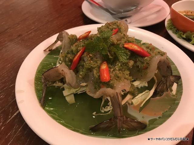 Somtum Der Thonglor ソムタムダ― バンコク トンロー (6)
