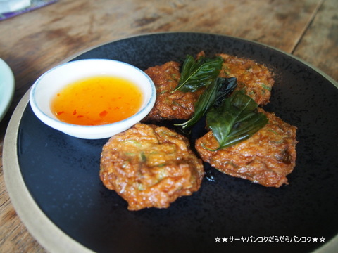 near equal ニアイコール Sukhumvit サーヤ バンコク