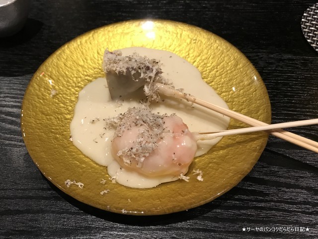 Katana Japanese Restaurant Bangkok バンコク 日本料理 刀 (3)