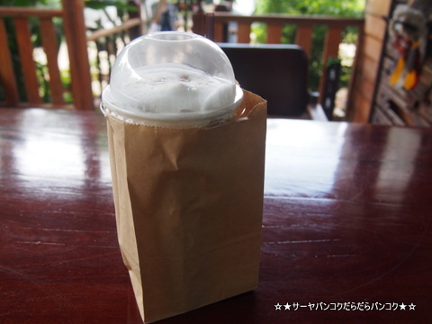 Cheevit Cheeva Coffee