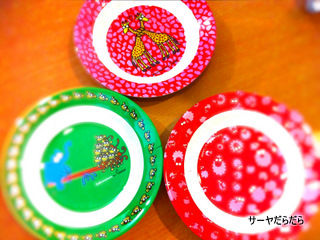 20110529 superware 7