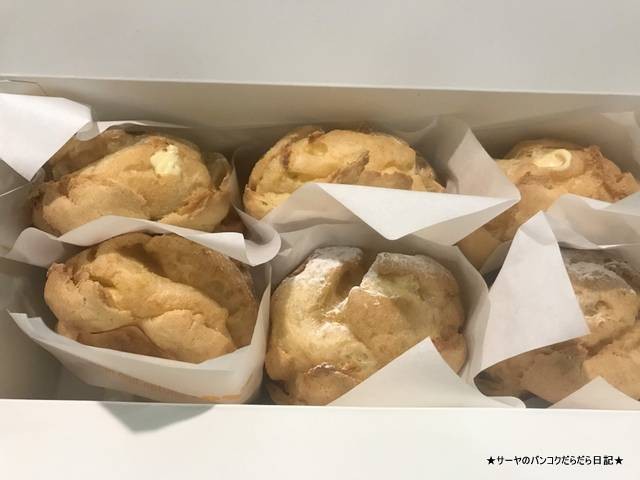 Beard Papa's Thailand ビアードパパ タイ (6)