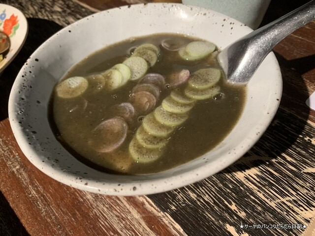 100 Mahaseth Ekamai バンコク タイ料理 (10)