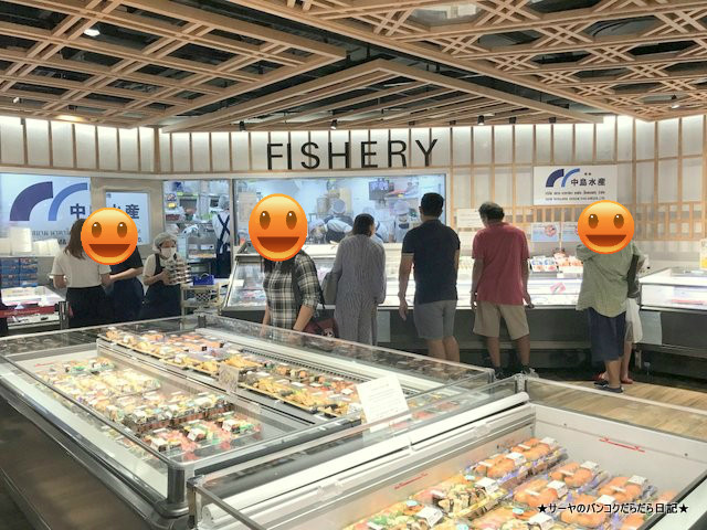 中島水産 高島屋 バンコク siamtakashimaya