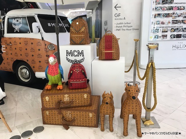 MCM CAFE バンコク ファッション ブランド (6)