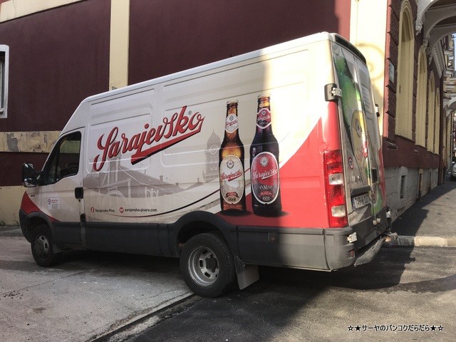 Pivnica HS Sarajevo サラエボビール (3)