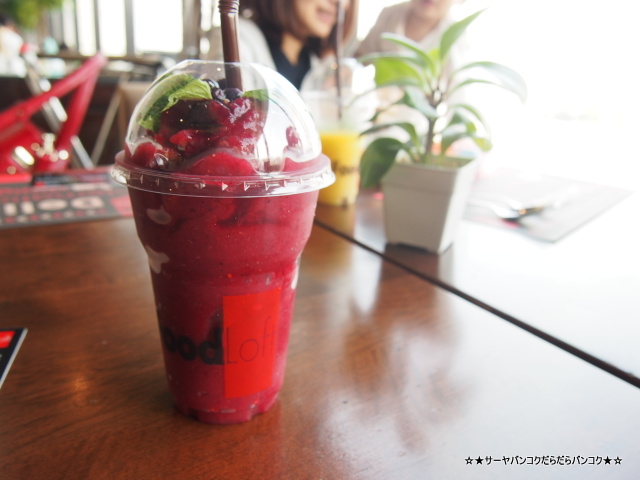 food loft セントラル バンコク サーヤ