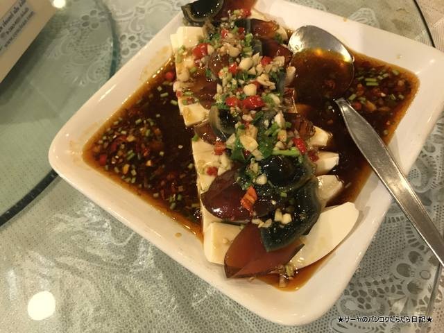 SHANTOU RESTAURANT 汕頭飯店 火鍋 バンコク (5)