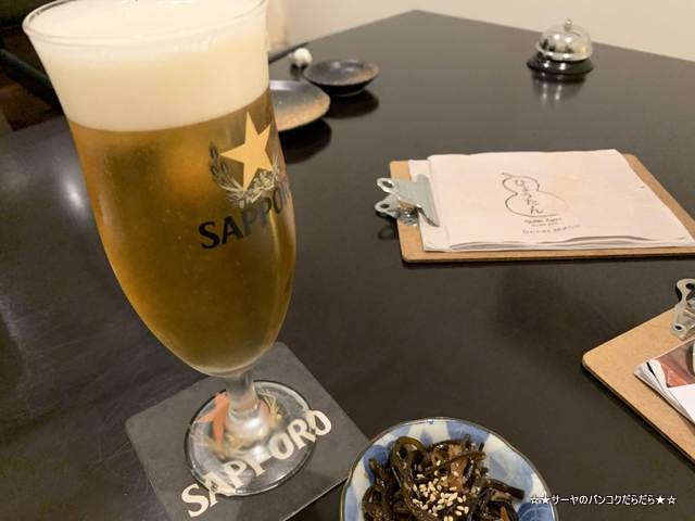 ひょうたん バンコク トンロー 居酒屋 (5)