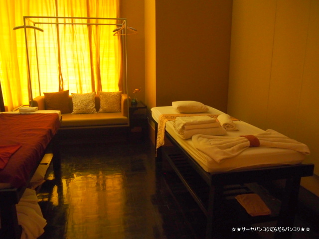 Thai Privilege Spa at セントラルワールド バンコク
