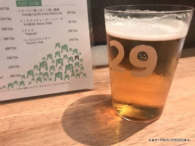 nikuyama 肉山 行列 和牛 要予約 バンコク おすすめ 2018 (7)