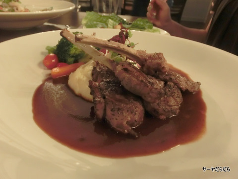 Bottoms up @Thonglor Soi Thara Rom 2 4