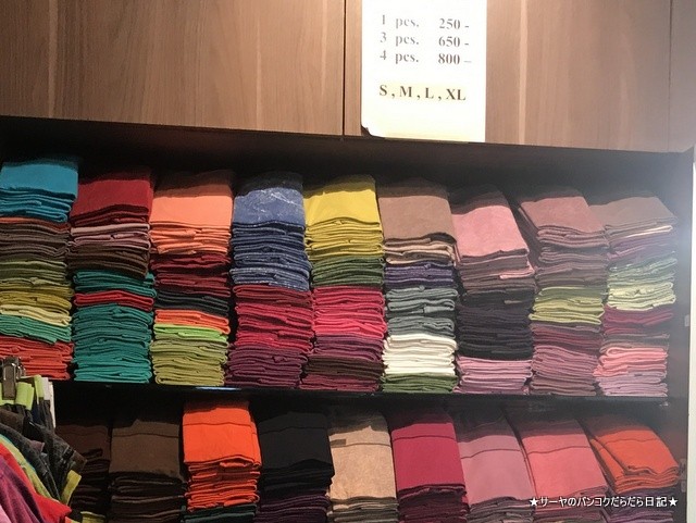 OUKY Vintage バンコク 土産 必須 T-Shirts (5)
