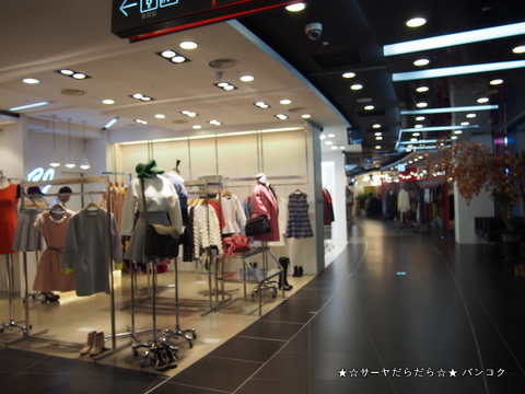 doota maxtyle ソウル バンコク