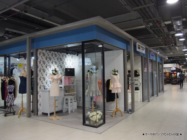 Haha55 Mall srinakarin bangkok シーナカリン