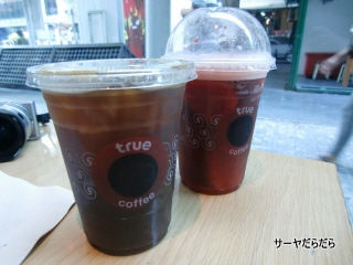 20110520 true coffee  2