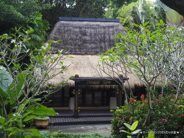 08 Pimalai spa krabi thailand (17)