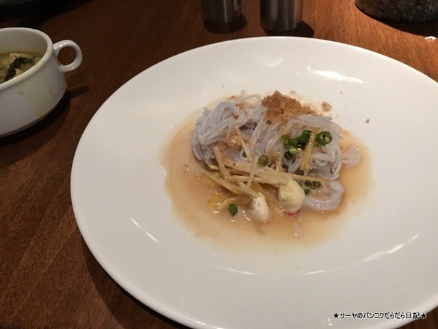 サンデーブランチ マリオット スクムウィット GOJI (12)