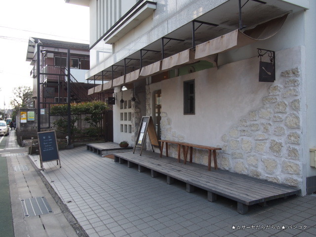 ジャム ロミ・ユニ コンフィチュール 鎌倉 土産
