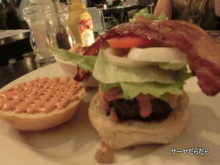 burger factory 2