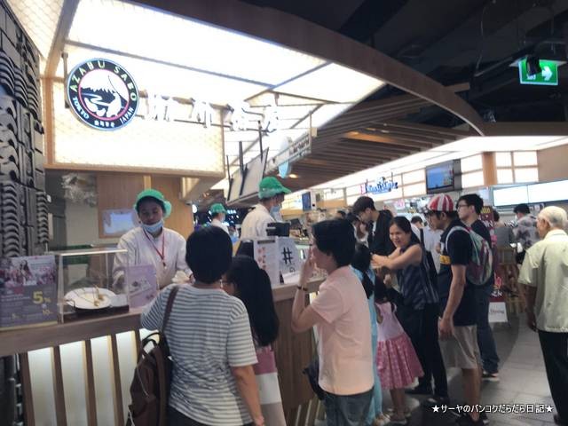 SIAM TAKASHIMAYA BANGKOK サイアム高島屋 (11)