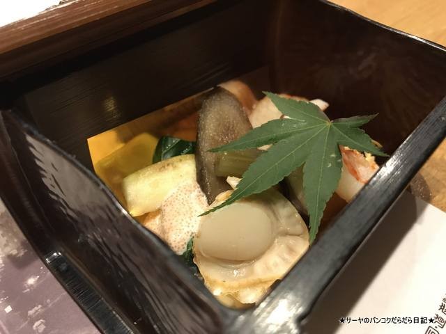 北海道 札幌 おたる亭 SAPPORO 美味しい (2)