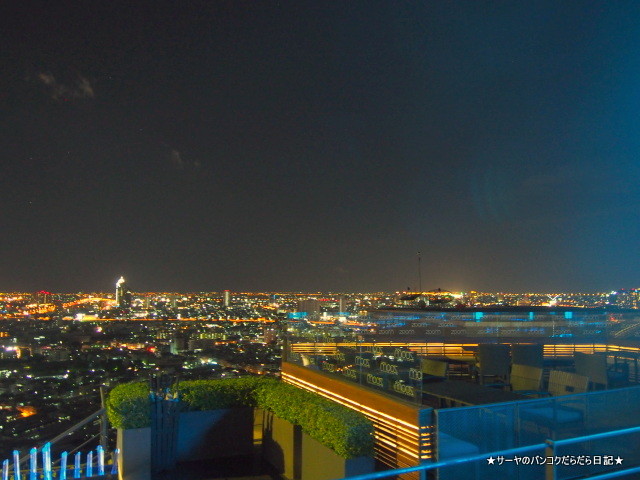 ZOOM Sky Bar & Restaurant ルーフトップ バンコク