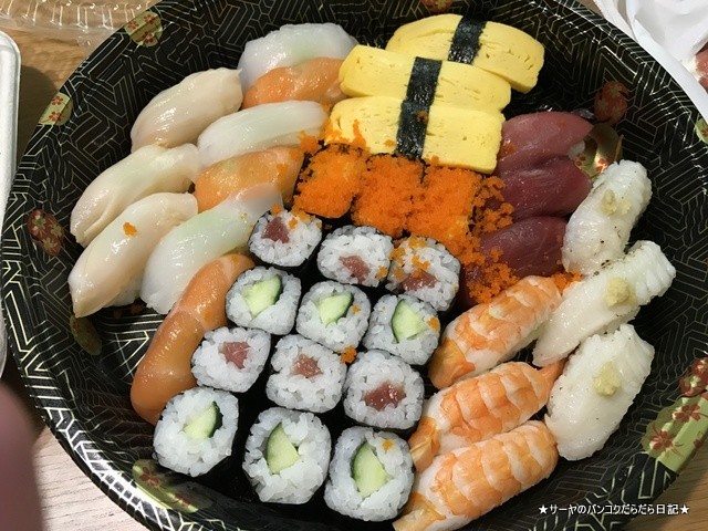 えぞや バンコク タイ デリバリー (3)