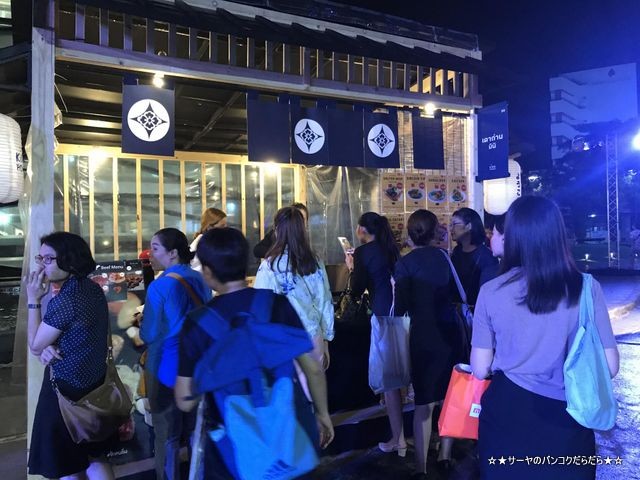 king power akiguchi キングパワー 秋口 2018 (13)