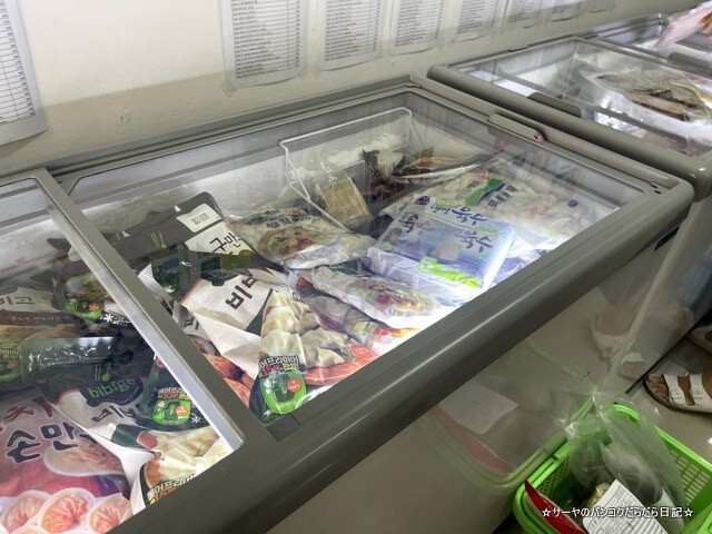 LP KOREAN STORE バンコク 韓国食材 (4)