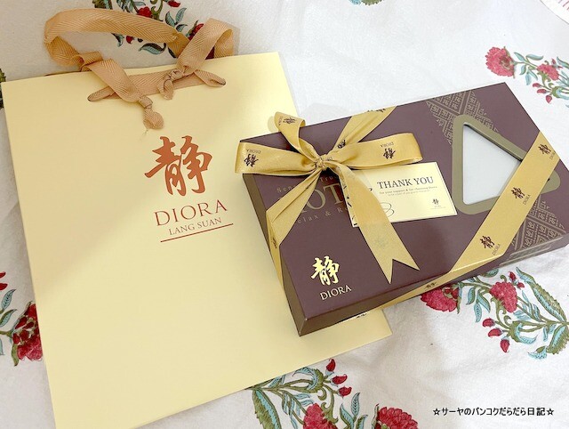 HERBAL HOT PAD by Diora Worl (1)
