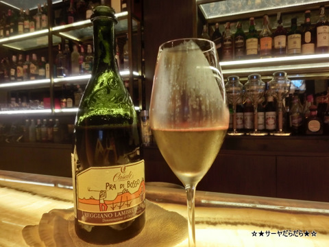 ZIPANG ジパング バンコク
