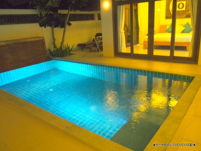 ¥µ¥à¥¤ ¥Ü¡¼¥È ¥é¥°¡¼¥ó samui boat lagoon hotel resort