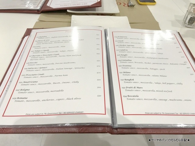 Rosso di Sera Bangkok ピザ 美味しい (2)