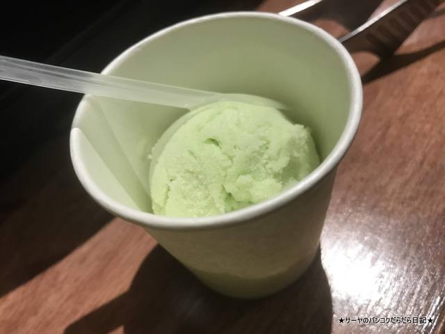Sankyu Shabuhabu 三休 しゃぶしゃぶ 美味しい (15)