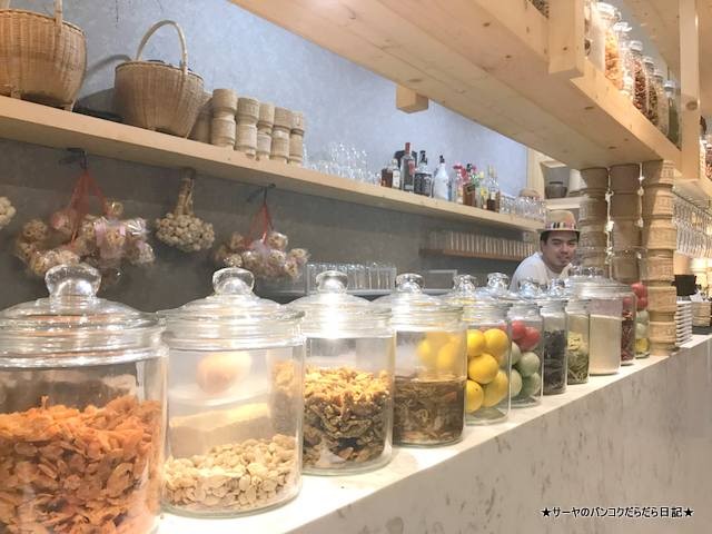 Somtum Der Thonglor ソムタムダ― バンコク トンロー (11)
