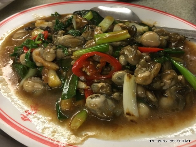 你家我家客家菜 客家料理 台北 (11)