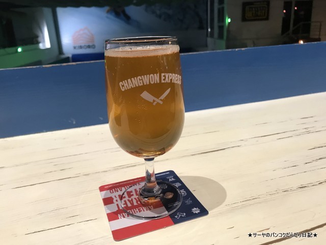 Changwon Express at Flow House Craft Beer Bangkok (7)