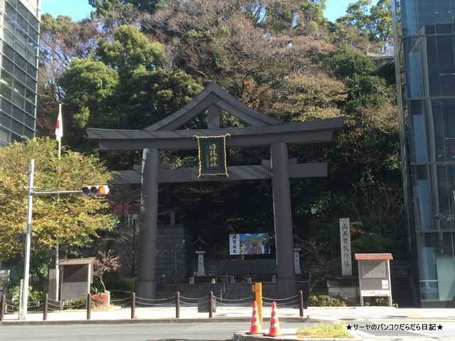 日枝神社 TOKYO