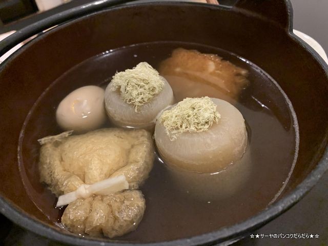 ひょうたん バンコク トンロー 居酒屋 (8)