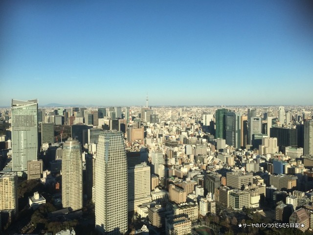 東京タワー TOKYO TOWER とうきょうたわー