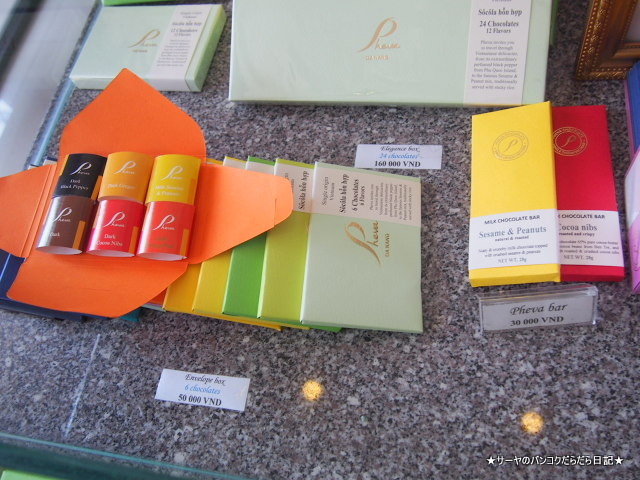 ダナンの定番土産 Pheva Chocolate フェヴァチョコレート