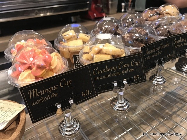 THE ASIA トンロー カフェ バンコク グルメ gourmet (3)