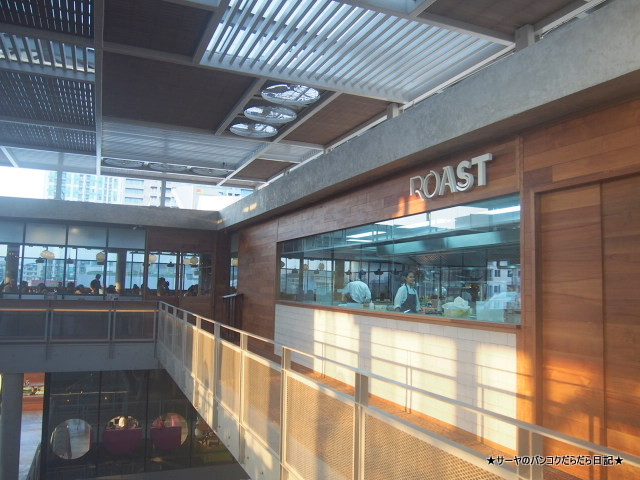 Roast Bangkok ロースト バンコク トンロー