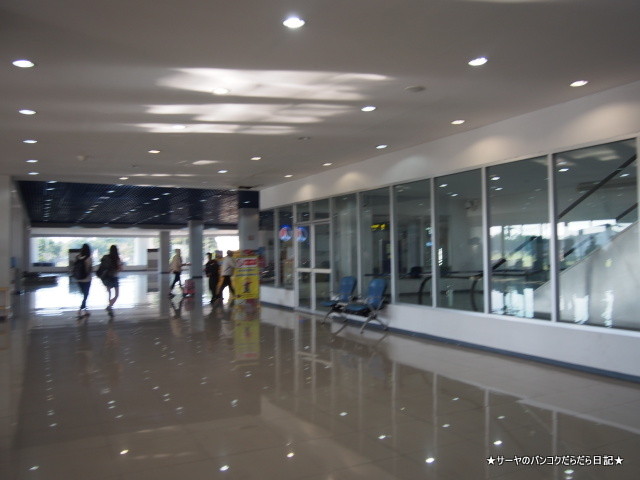 ピサヌローク空港 Phitsanulok Airport