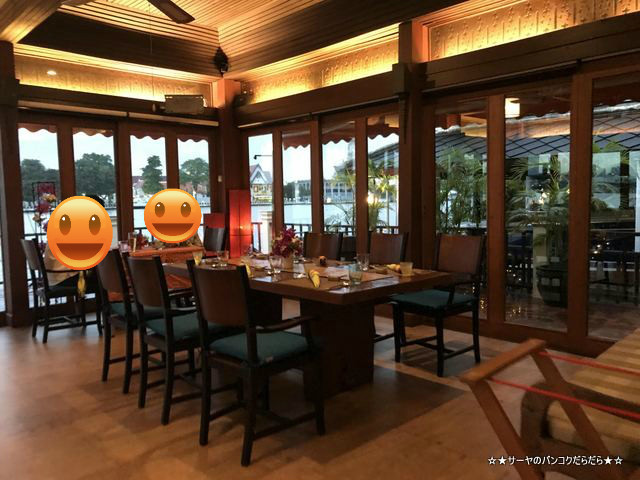 ワットアルン hakrabongse Villas バンコク おすすめ