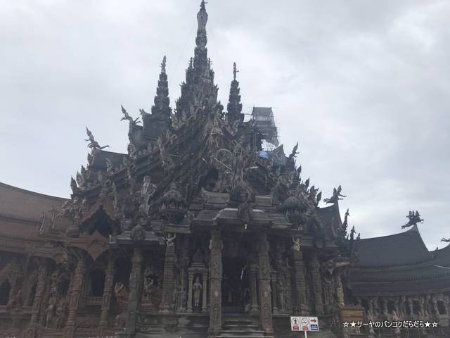 ¥Ñ¥¿¥ä ¥µ¥ó¥¯¥Á¥å¥¢¥ê pattaya ¸«¤É¤³¤í (10)