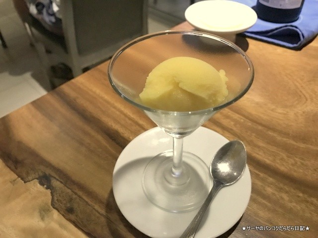 Chez Francois フレンチ サムイ 美味しい ディナー (7)