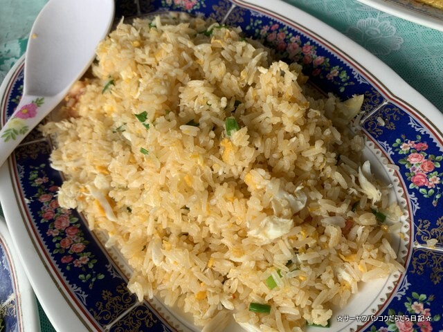 Preecha Seafood プリチャーシーフード (6)
